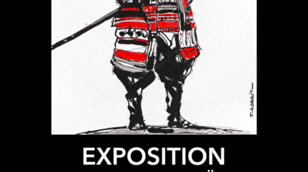 Exposition au Dojo de Chasselay  sur l'univers du Japon, des Samouraïs et du Judo le 6 et 7 juin 2026 à Chasselay